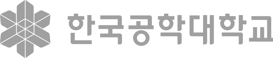 한국공학대학교